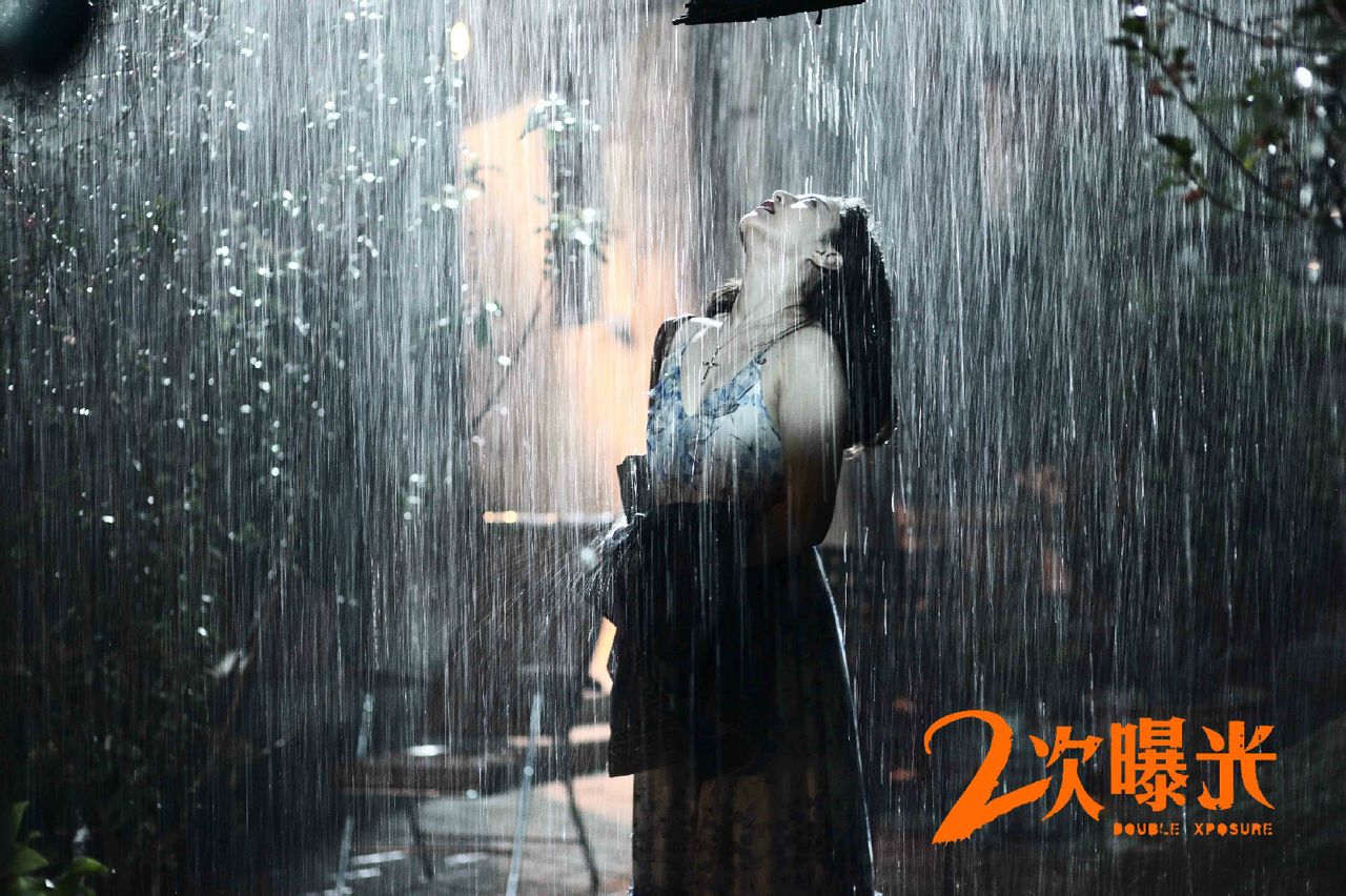  p>《二次曝光》是由 a href="#" data-lemmaid="3766735">李玉 /a>