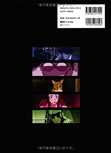 sunrise /a>动画公司制作的原创电视动画,于1998年4月3日-1999年4月23