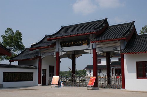 湖北省石首市红军树革命烈士纪念园