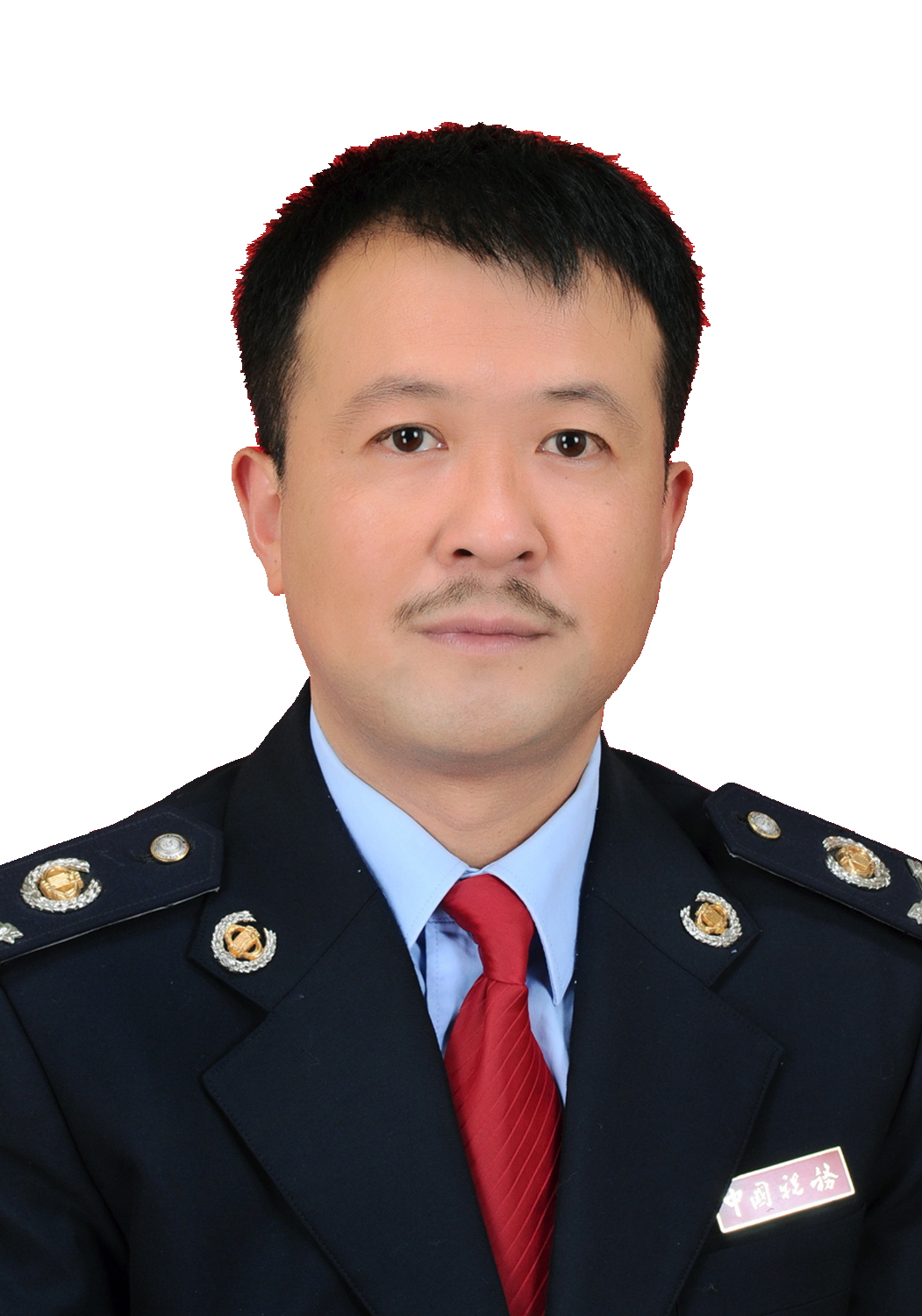  /p> p>现任四川省雅安市荥经县国家税务局党组成员,副局长. /p>