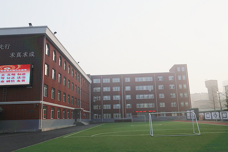 沈阳市皇姑区陵西小学