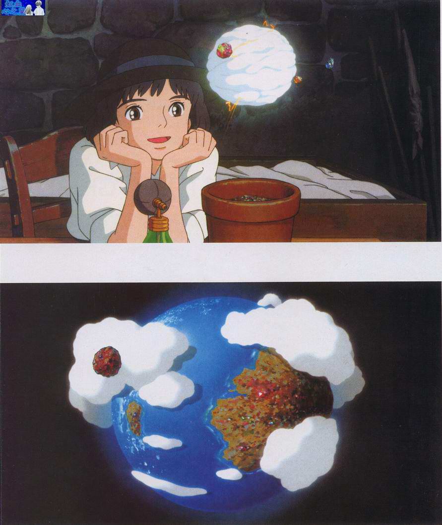 种下星星的日子