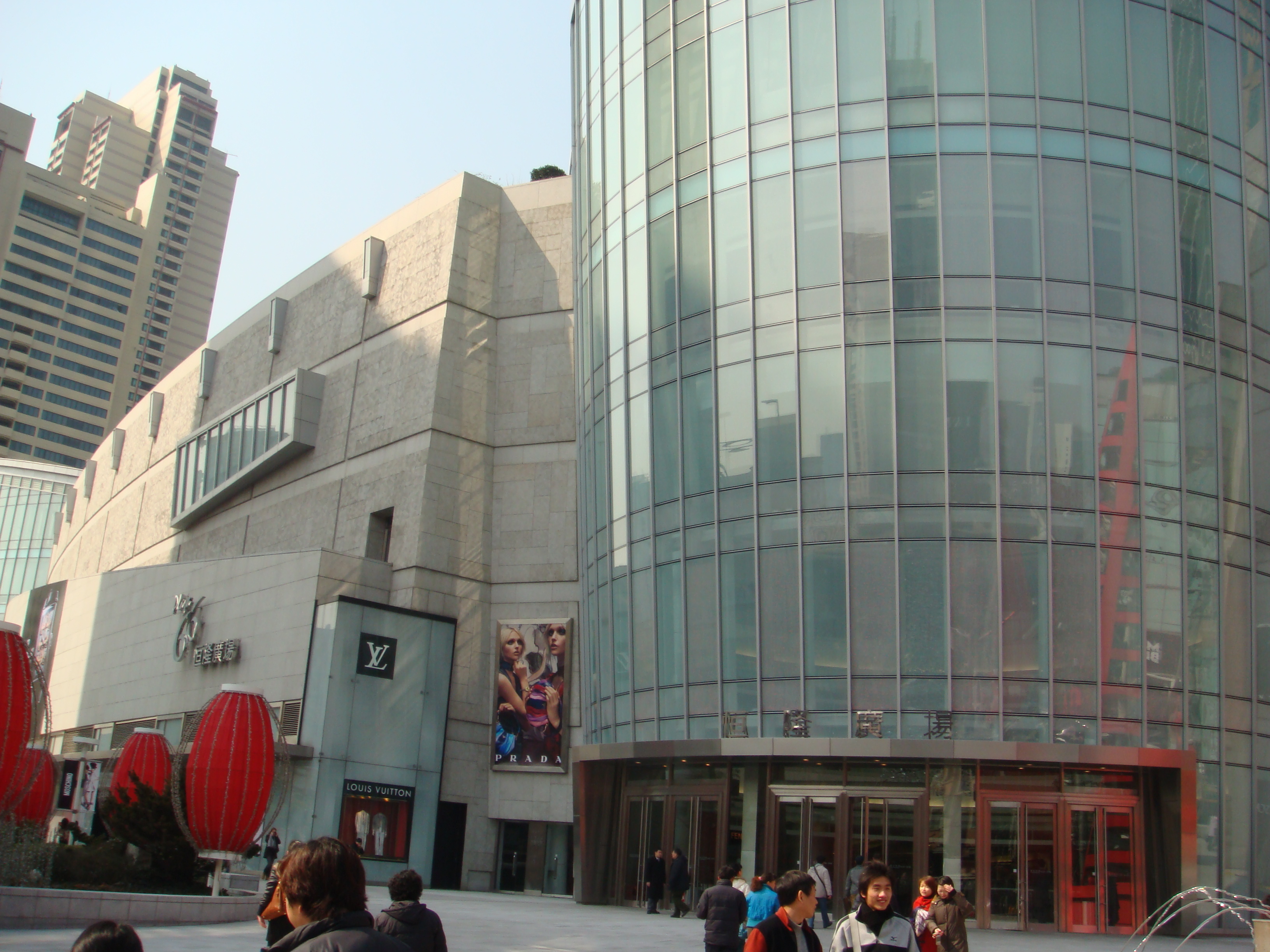  p>2001年7月14日 a href="#">恒隆广场 /a>一期开业,恒隆广场一期