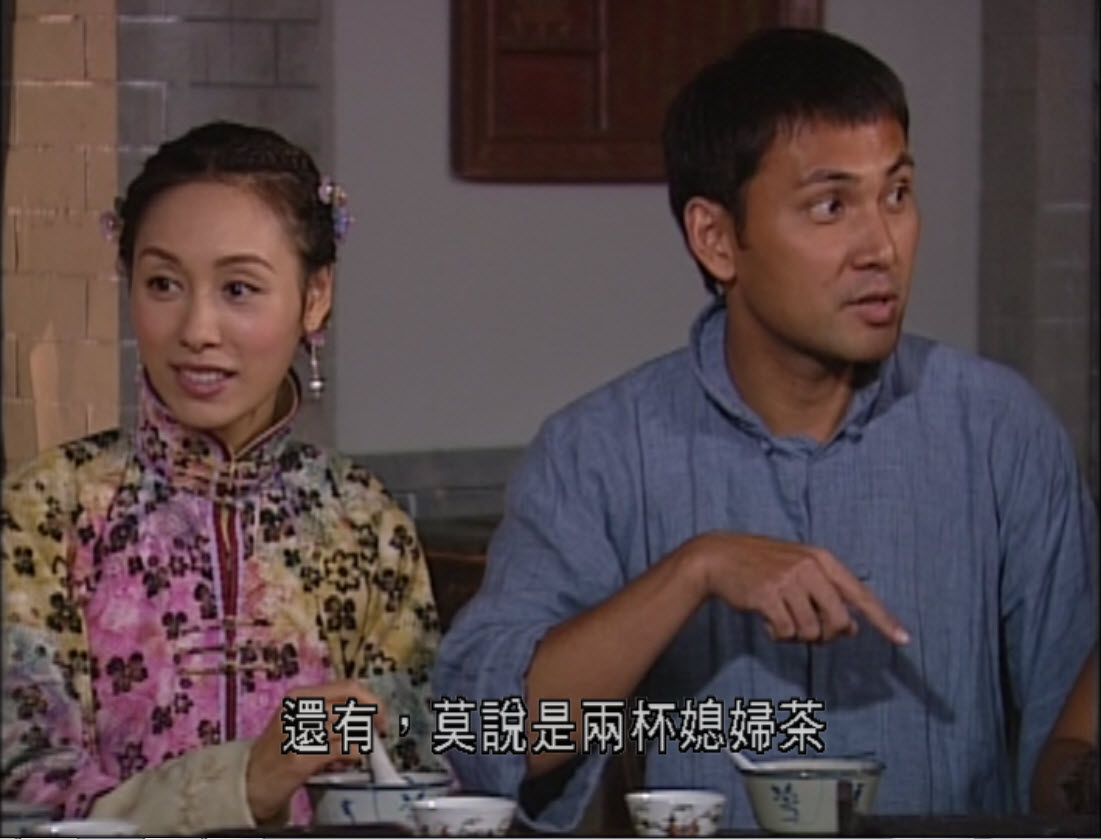  p>《十兄弟》是 a target="_blank" href="/item/香港电视广播有限