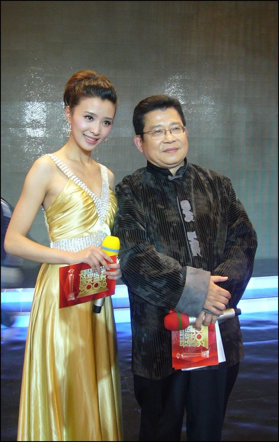  p>杨锦麟,时事 a href="#" data-lemmaid="7538773">评论员 /a>, a