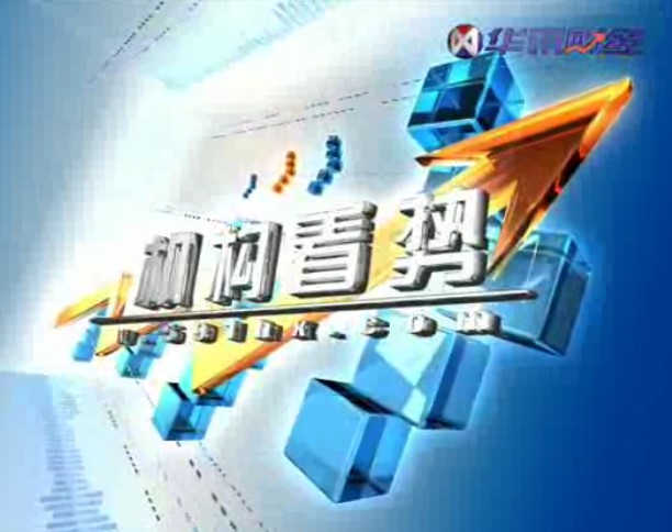 财经股市直播间(财经股市直播间有哪些)