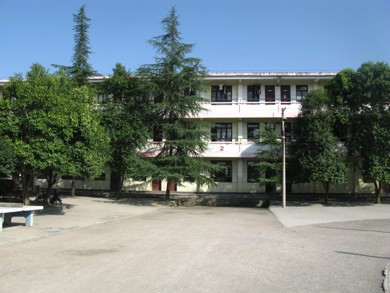 麻江县第二中学