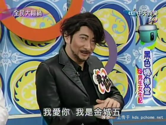  p data-id="gntqt9x99r">吕孔维,1967年4月26日出生于中国 a target=