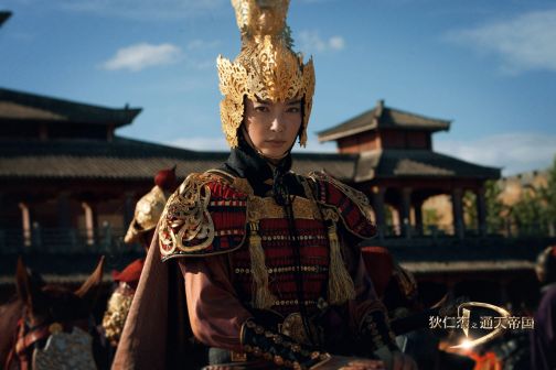 狄仁杰之通天帝国（2010年徐克执导的古装武侠电影）_百度百科