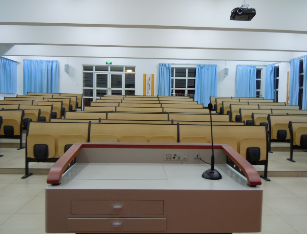 multimedia classroom