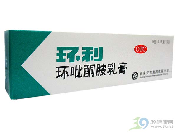  p>环利软膏是一种药物,主要功效用于手癣,足癣,体