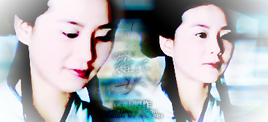 杨四郎正妻,有书称林素梅,云翠英或罗氏女,为原北汉降将代州铜锤令公