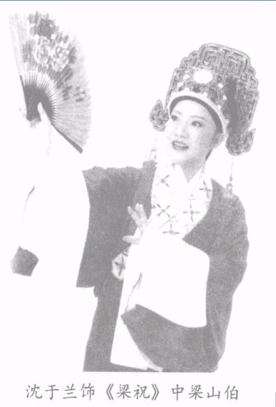 73abq1">沈于兰,中国浙江平湖人,职业演员,一级演员,毕业于上海越剧院