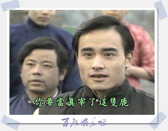 中凯文化婉君十八集电视连续剧