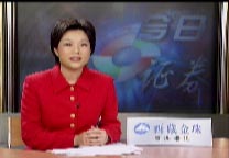  p data-id="gnbusovgw8">罗晓芳,中国内地女主持人,曾担任《中国证券