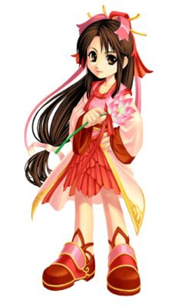 ">荷露,古龙小说《 a target="_blank" href="/item/绝代双骄/32246"