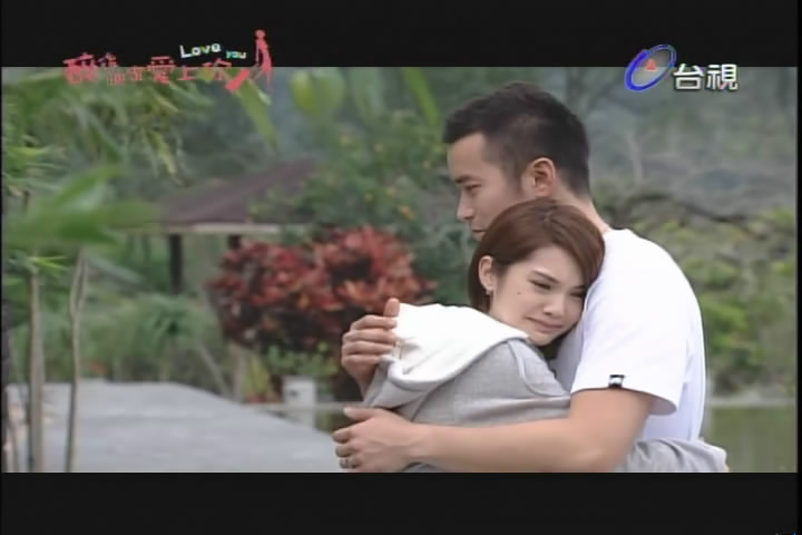 醉后决定爱上你