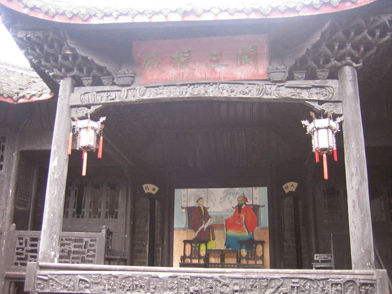 代州杨家祠堂