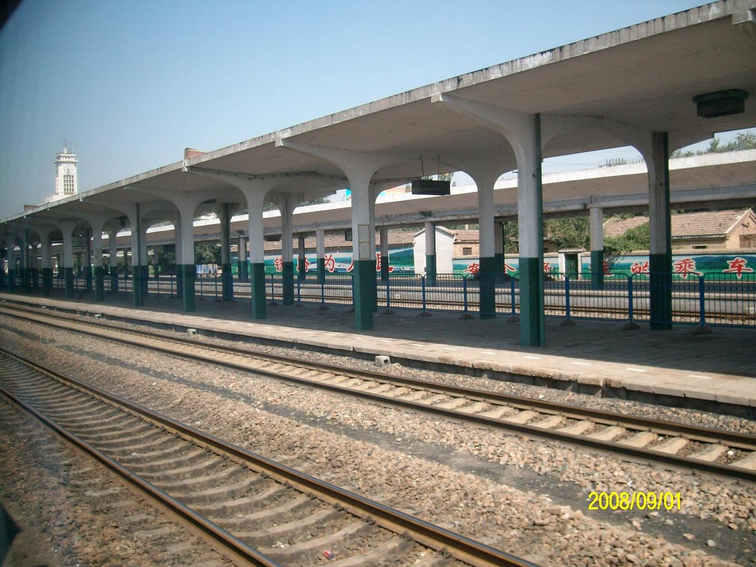  p>包头东站(baotoudong railway station),位于 a target="_blank"