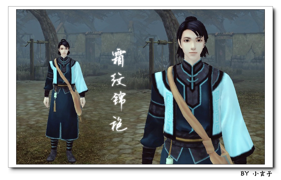  p data-id="gnrv80s562">方兰生是 a target=