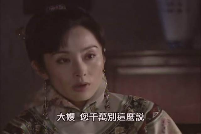  p>《风满楼》是2004年出品的民国剧情电视剧,该剧由 a target="