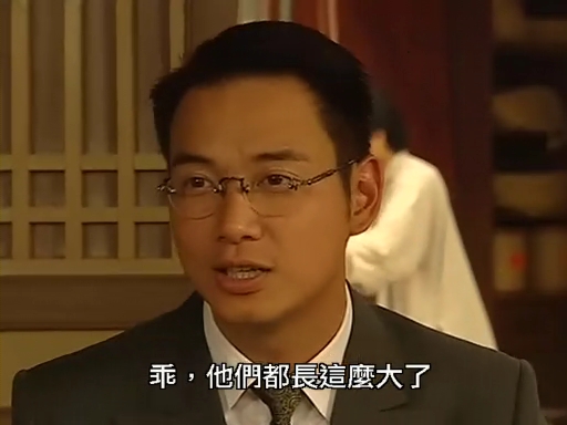 十兄弟