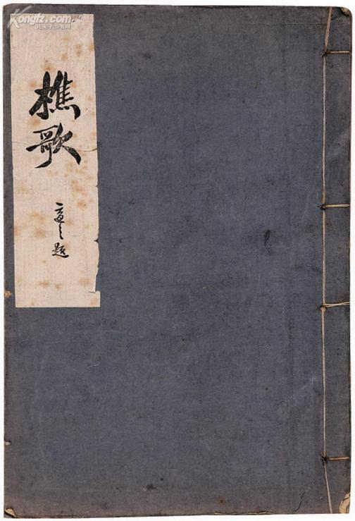 朱敦儒_百度百科