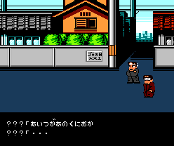  p>国夫,《 a target="_blank" href="/item/热血/5802253" data