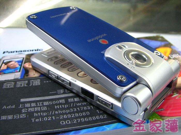  p>松下vs3是松下公司推出的翻盖类型的手机. /p>