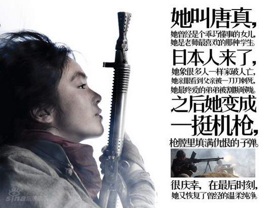  p>《生死线》是由山东电影电视剧制作中心,橙天娱乐,齐鲁音像联合