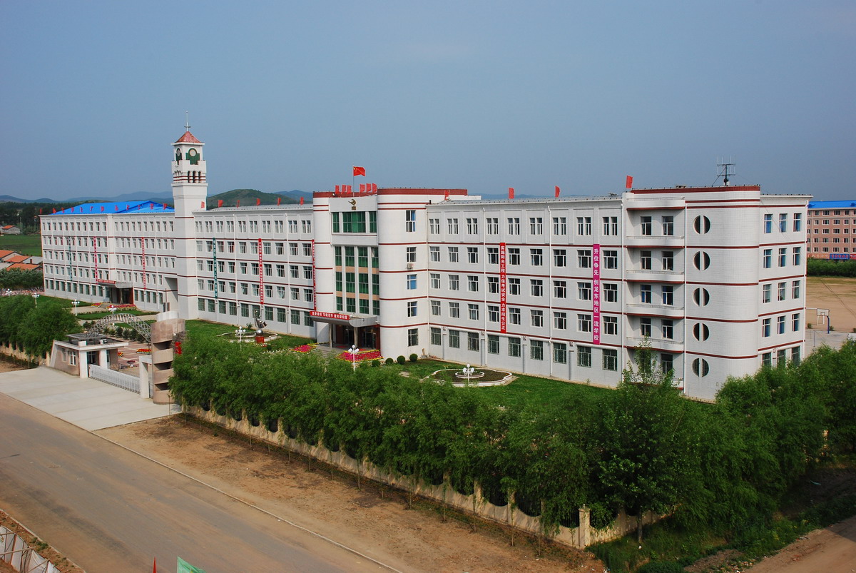 宝清第二高级中学