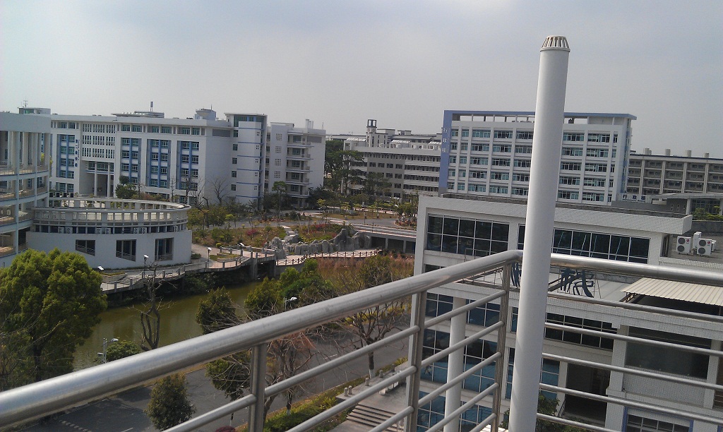 中山市职业技术学院