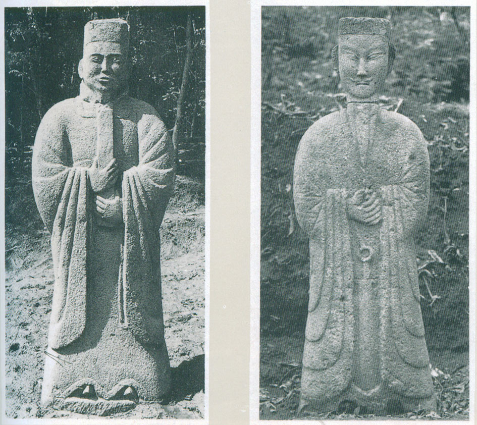 完颜希尹家族墓地