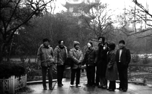 叶文福