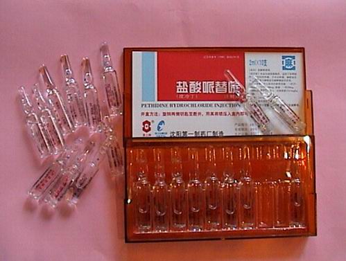 sub>no sub>2 /sub>,为人工合成的阿片受体激动剂,属于苯基哌啶衍生物