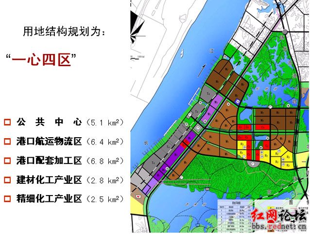临港产业新区是依托湖南唯一通江达海良港城陵矶港而设,规划控制区100