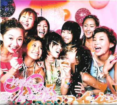 香港 /a>女子组合 a target="_blank" href="/item/cookies">cookies 