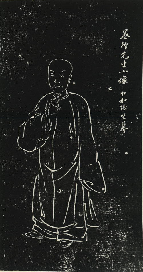 伊秉绶_百度百科