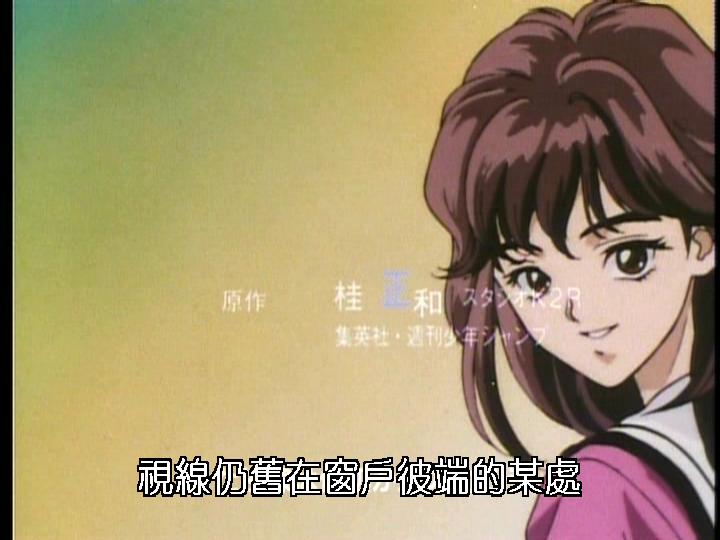  p data-id="go0c6n04mv">《dna2》是日本漫画家 a target="_blank"