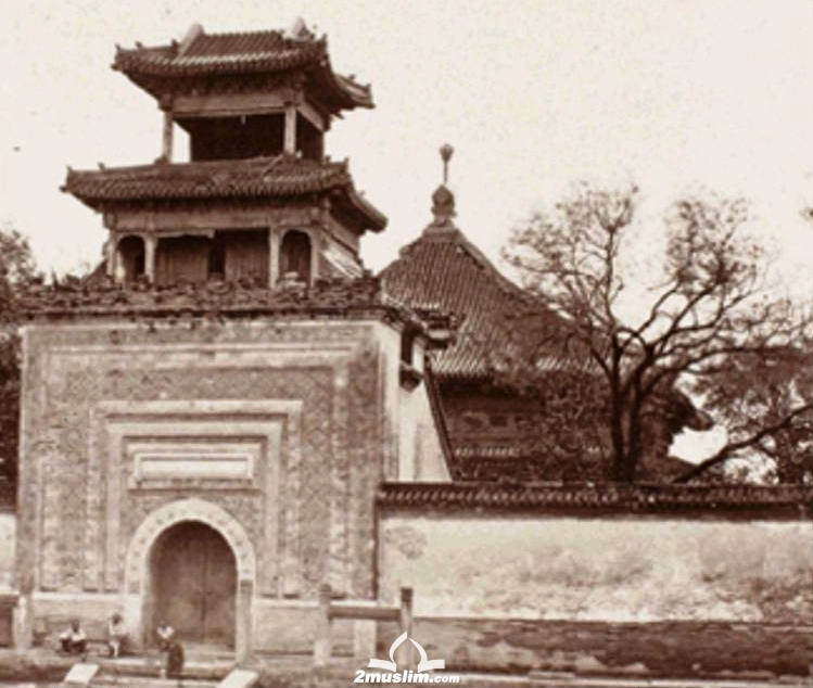  p>"回回营"之称大概始于宋元时期, a href="#" data-lemmaid="