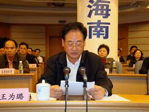 海南省行政规章清理工作方案