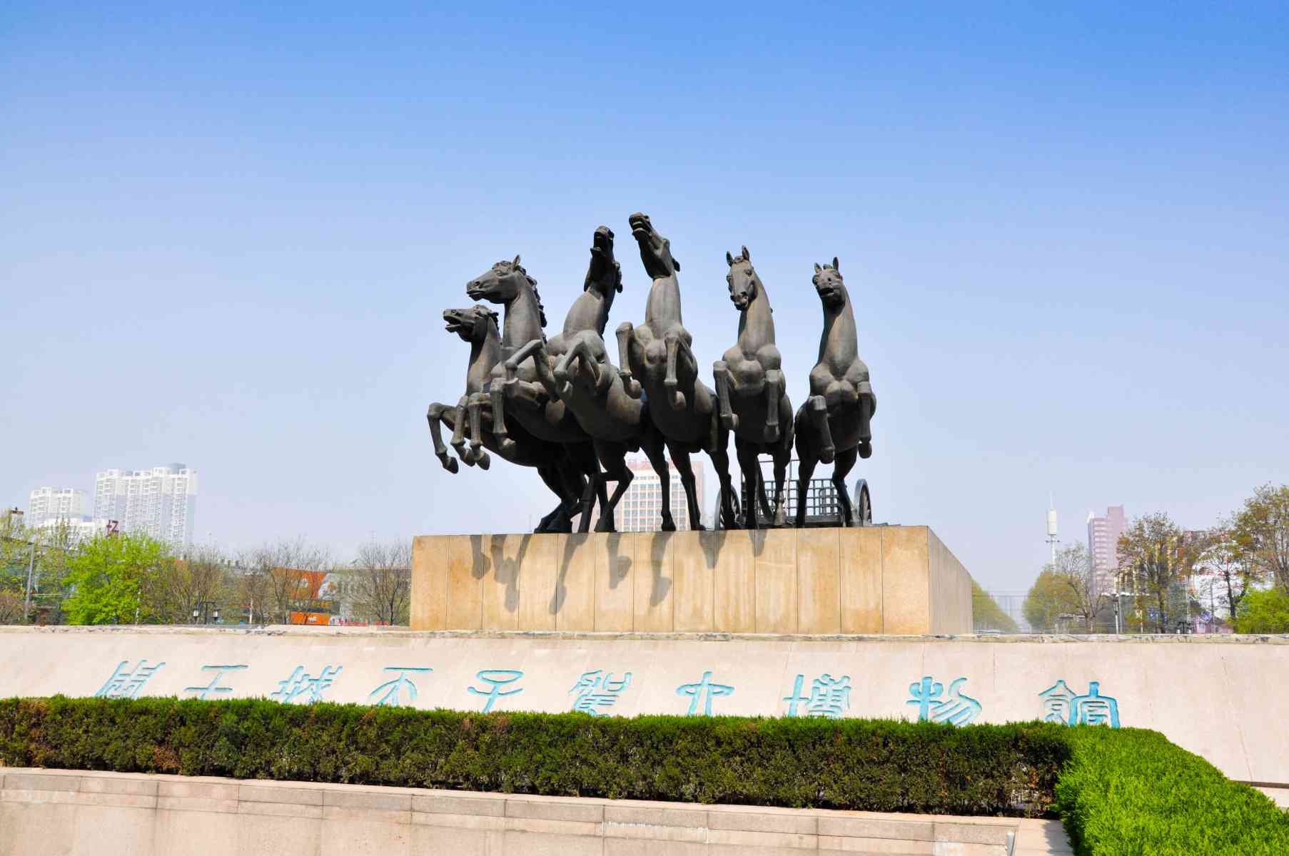 洛阳周王城天子驾六博物馆