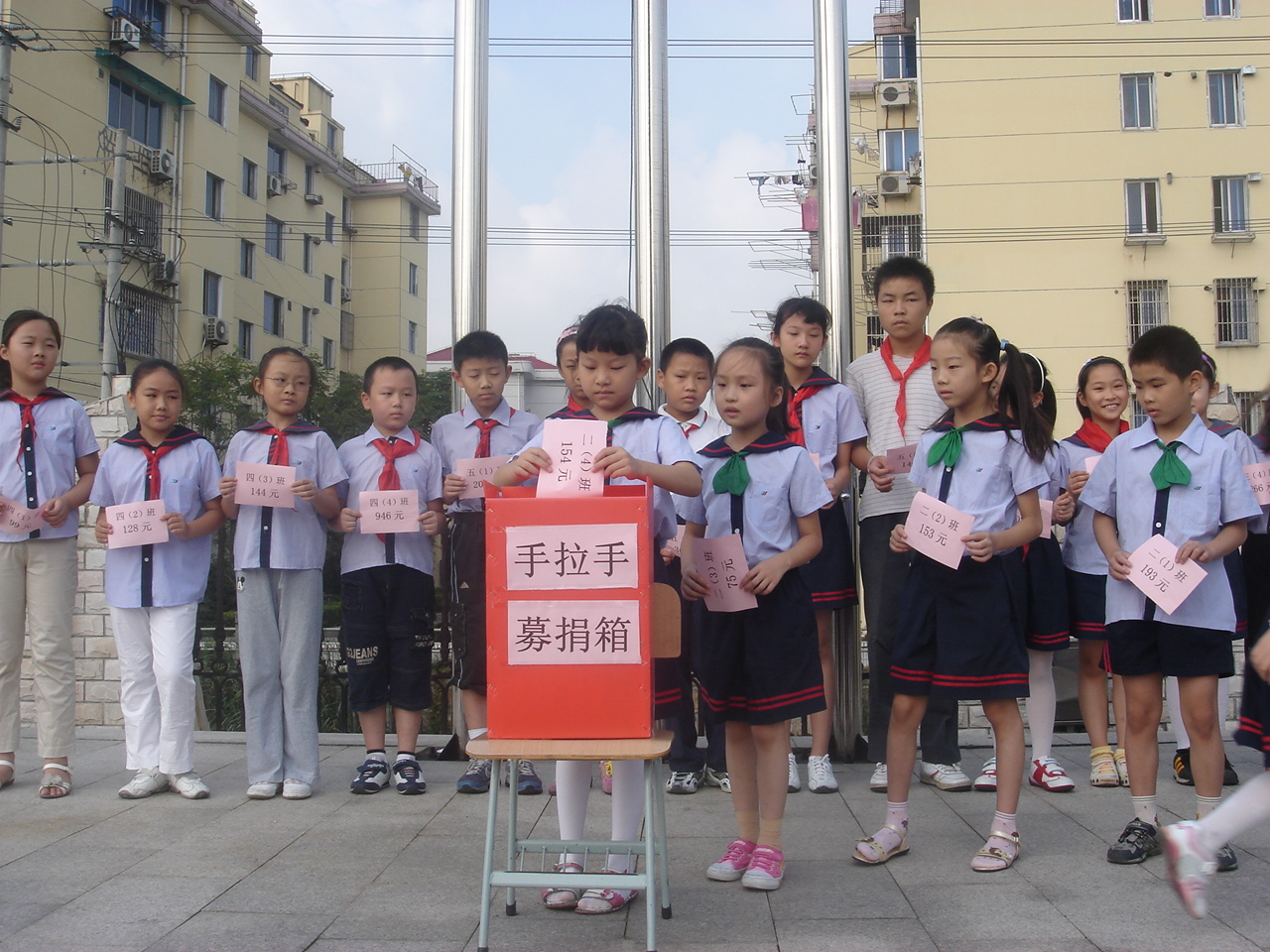 上海市青浦佳禾小学