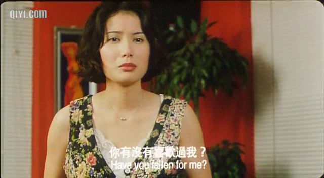 人间色相yangaansikseung(1996)