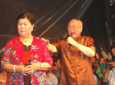 杨华瑞