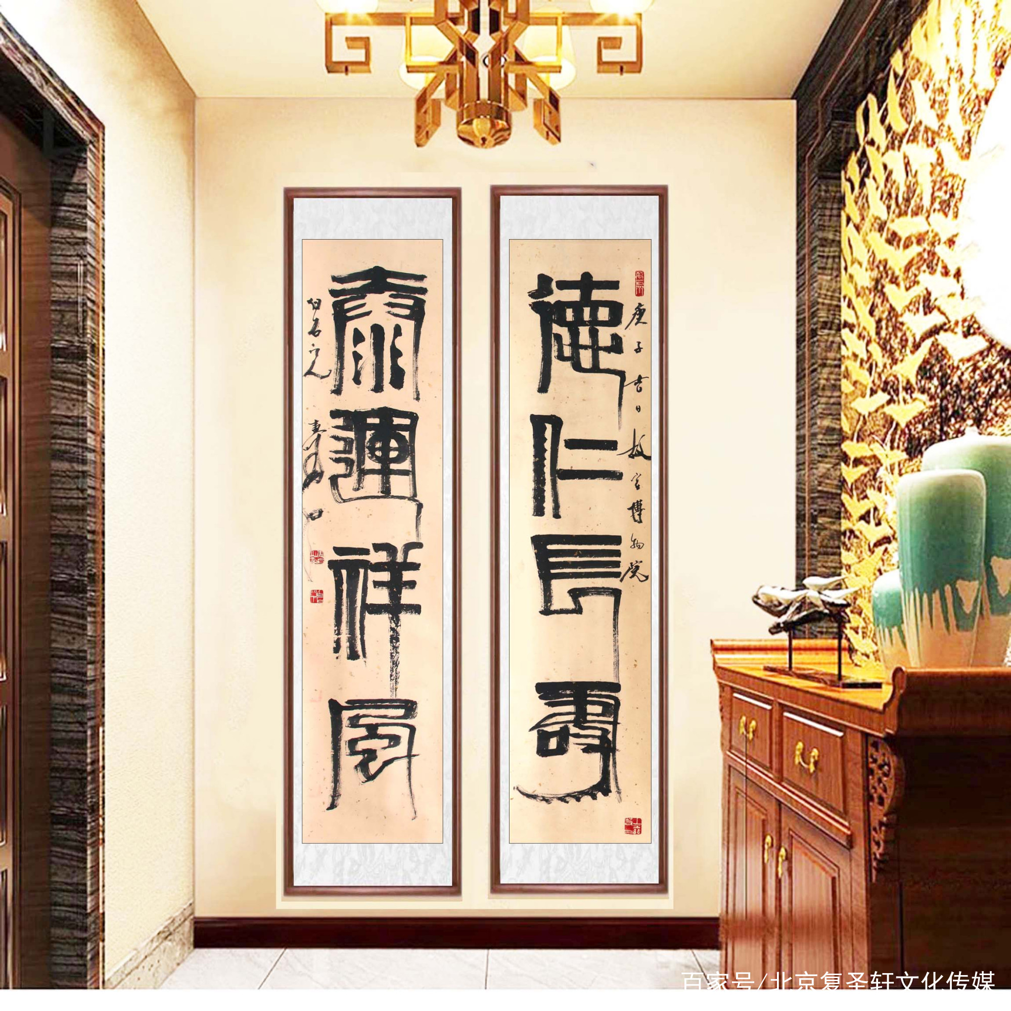 「复圣轩艺术大讲堂」孙过庭《书谱》读译 书家论 第一章_百科TA说