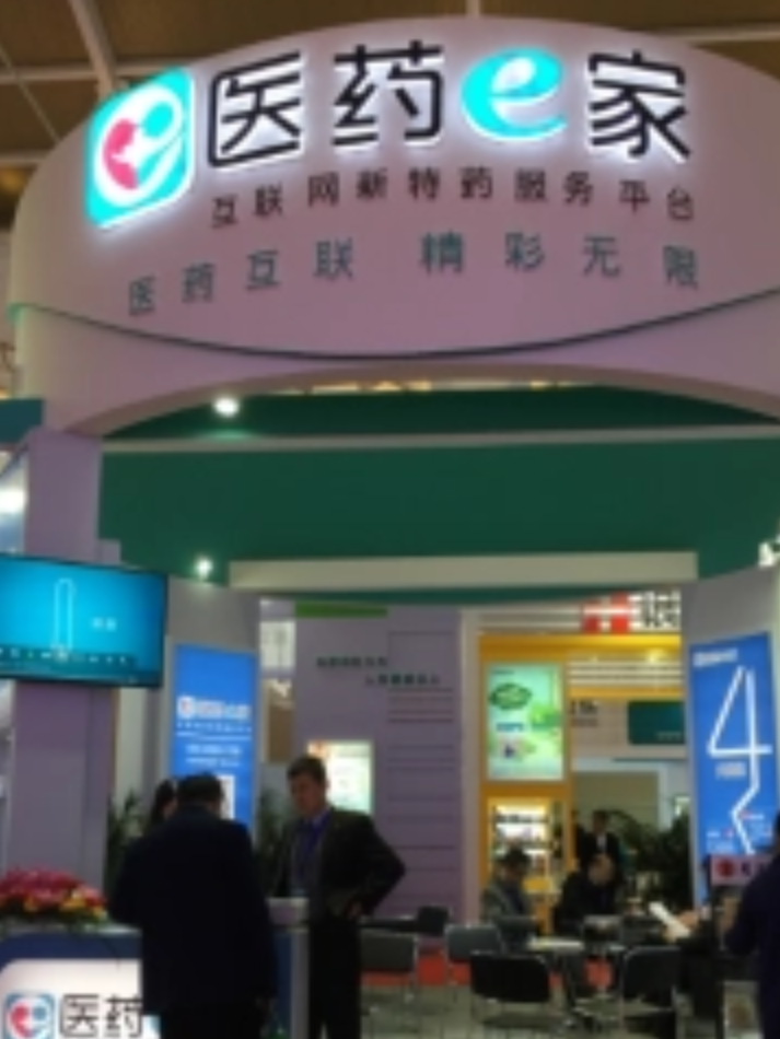 🍯深圳私人堕胎药购买联系方式的简单介绍