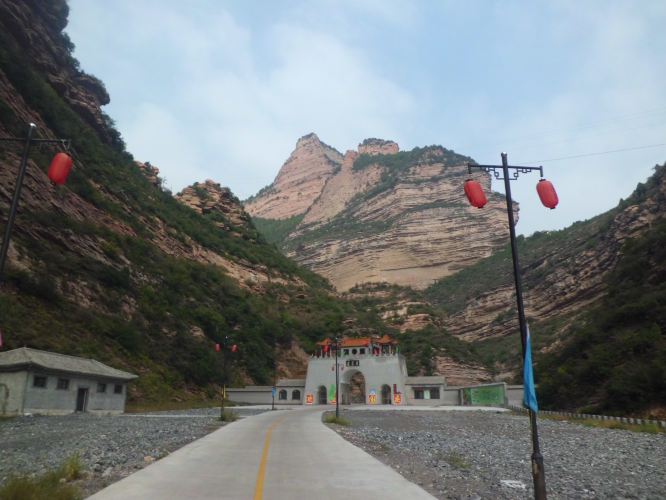 data-lemmaid="365266">山西省 /a>晋中市左权县,地处 a target="