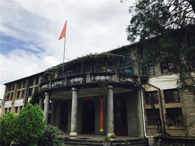 云南凤庆茶厂老厂区