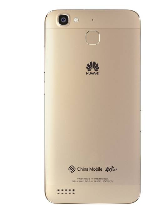 华为畅享5S(TAG-TL00/移动4G)_百度百科